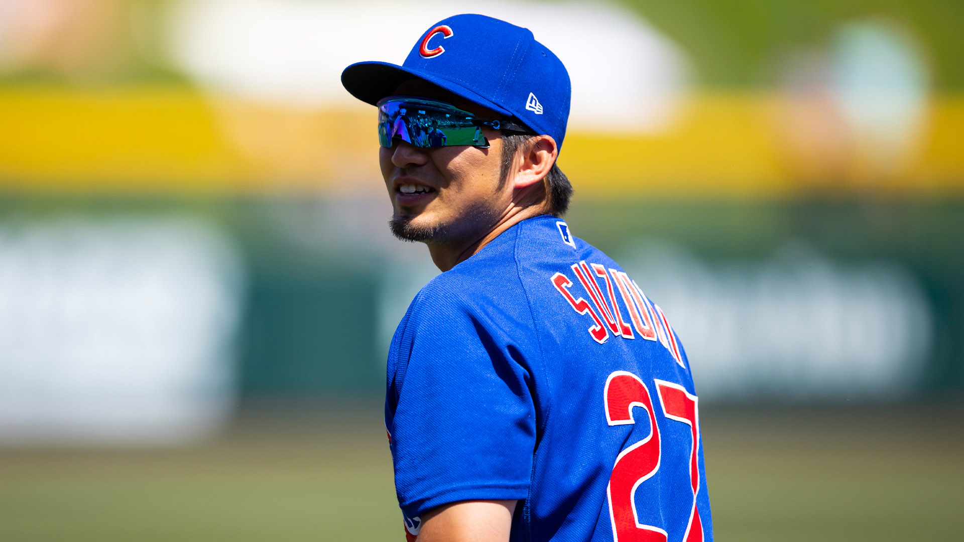 Seiya Suzuki nearing return for Cubs – NBC Sports Chicago