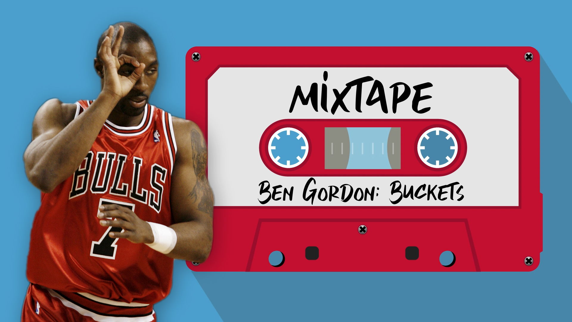 DeMar DeRozan All-NBA Mixtape, DeMar DeRozan, mixtape